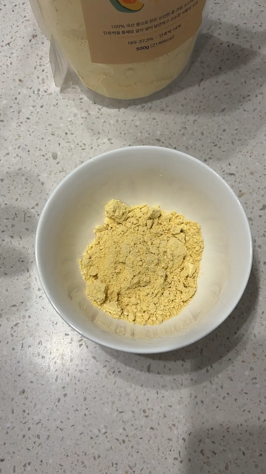 Mild bean cream soup product image