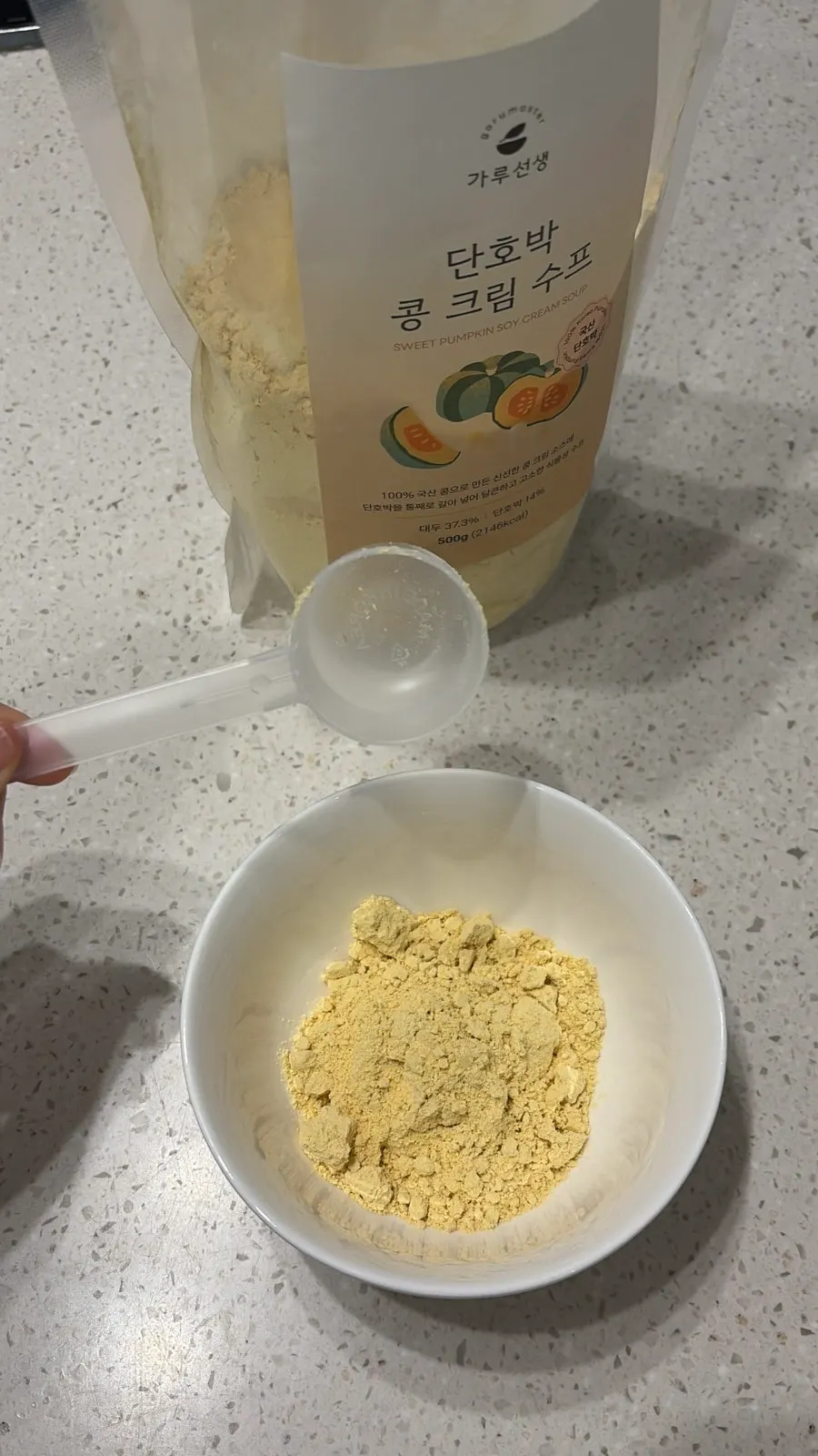 Preparing powdered soup