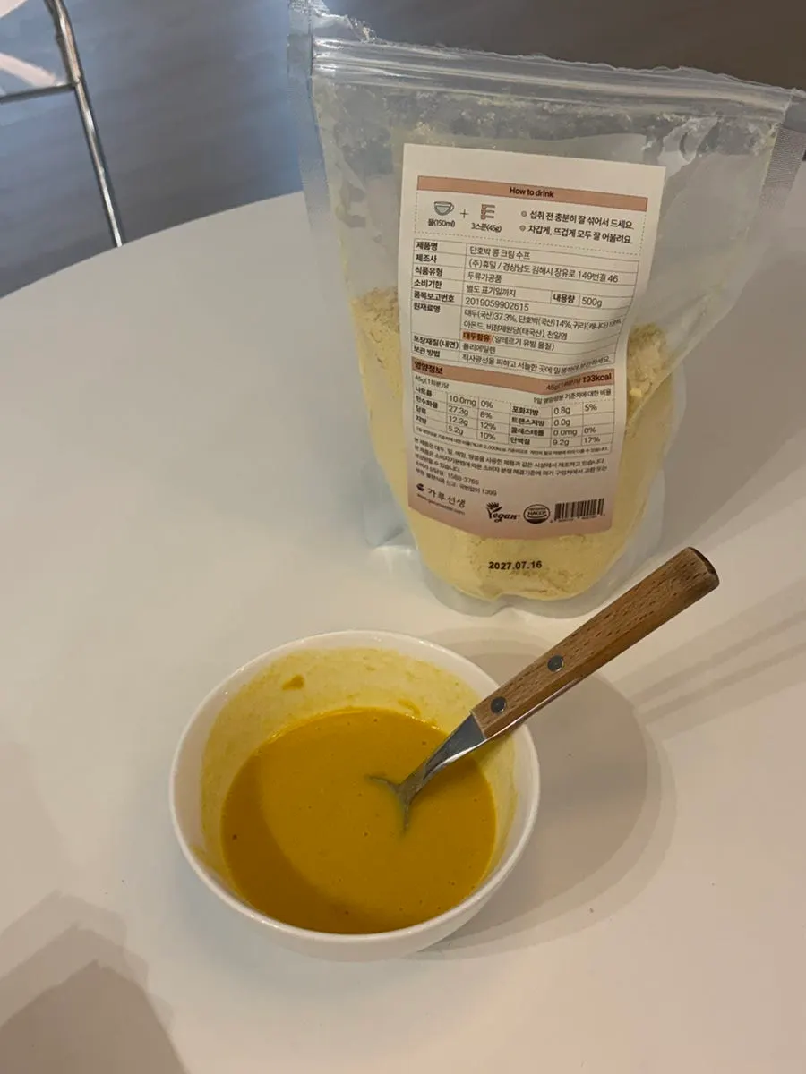Soup that is good for busy mornings