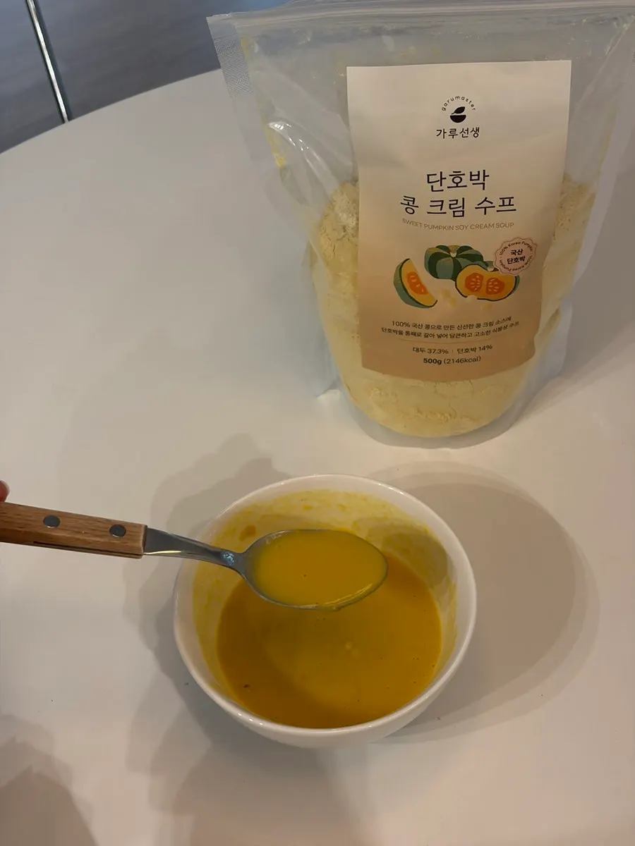 Soup served with sliced bread or croutons