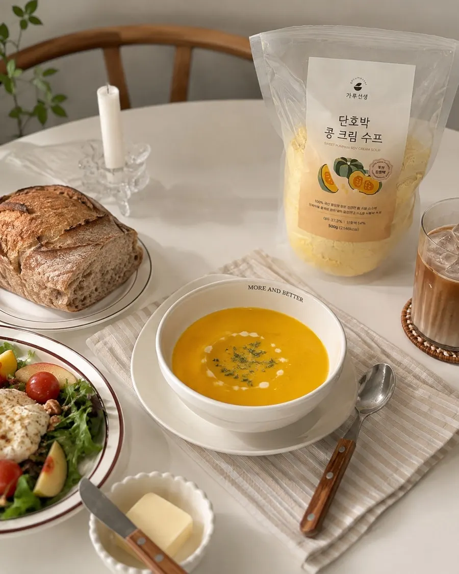Sweet pumpkin soup for family meals and snacks
