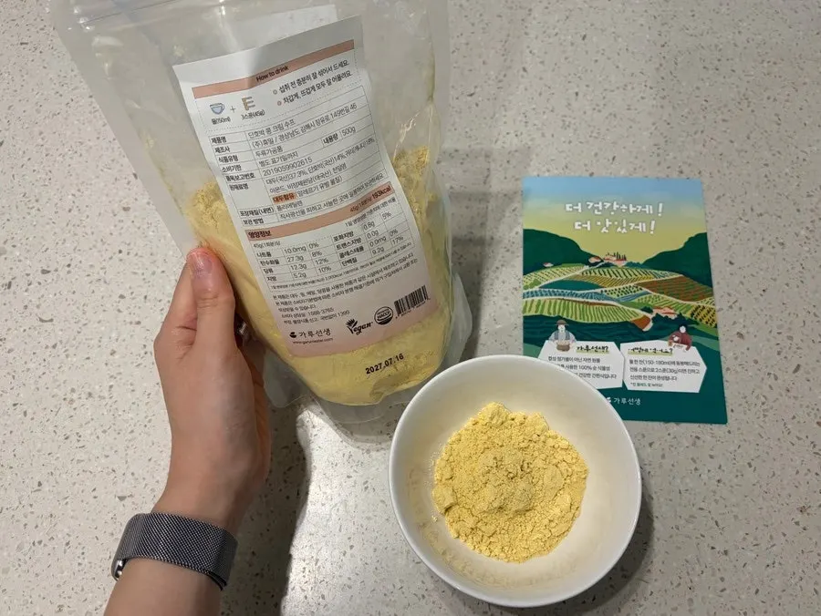 Powdered sweet pumpkin soup with adjustable consistency