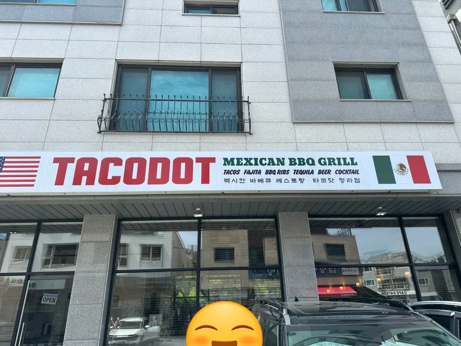 식사를 마친 타코닷 청라점 테이블 전경