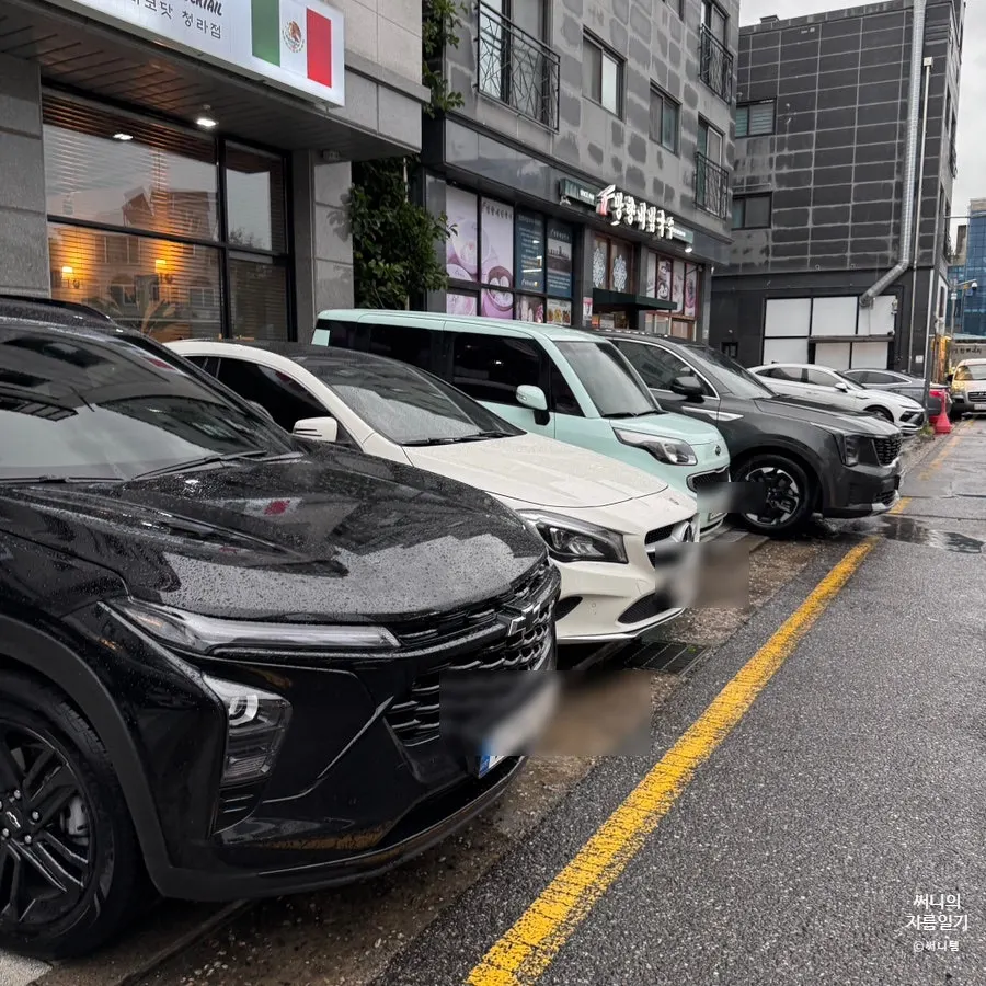 타코닷 청라점 입구 모습