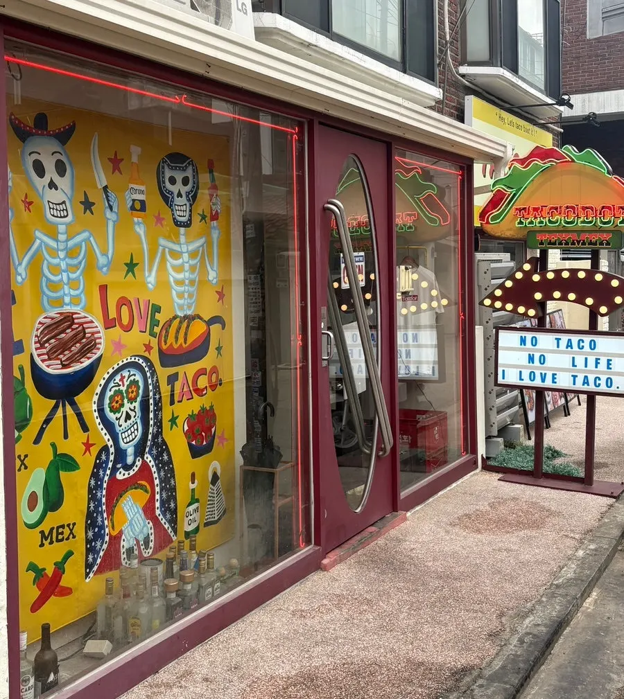 Exterior and location of Taco Dot near Mangwon Station