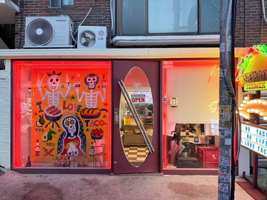 Storefront view of Taco Dot in a Mangwon-dong alley
