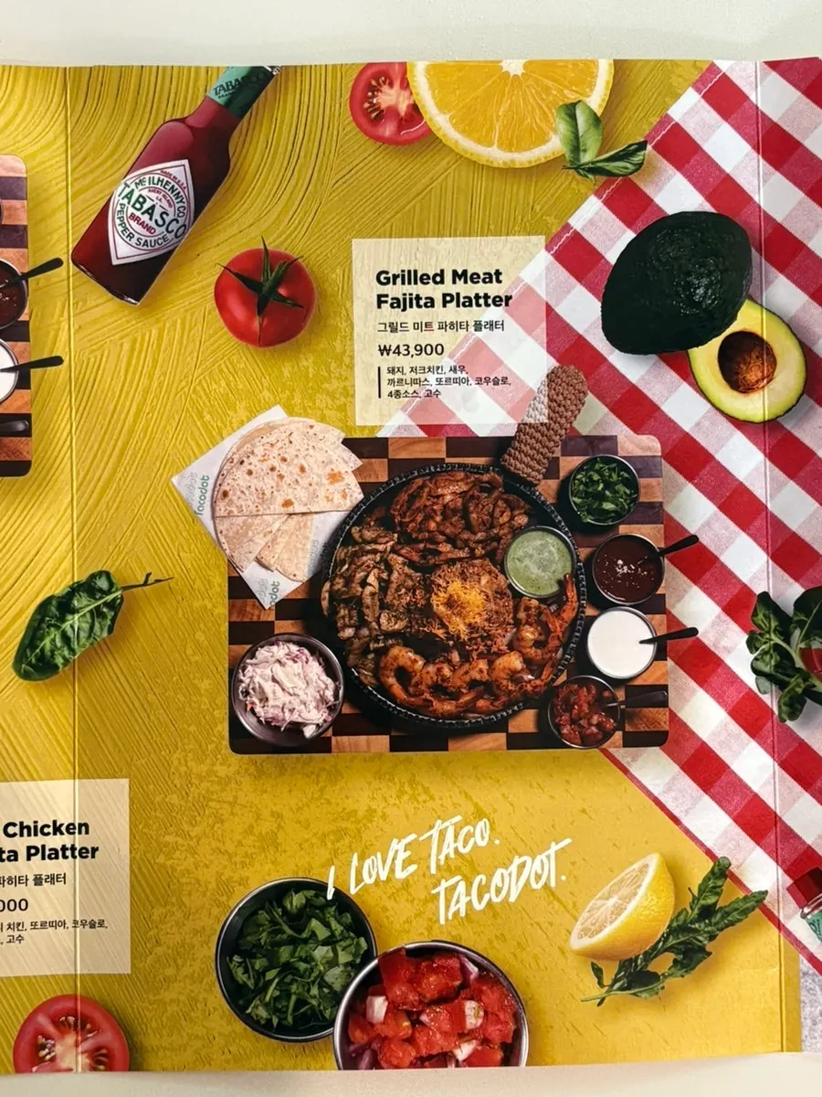Taco Dot菜單品項與價格表