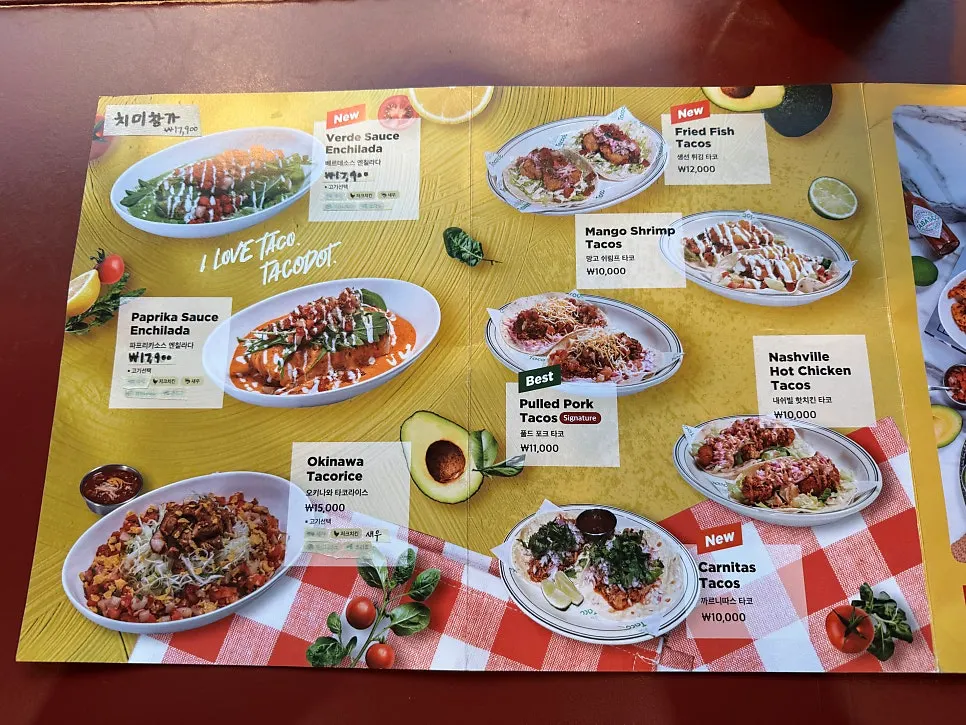 Taco Dot's Mexican menu board