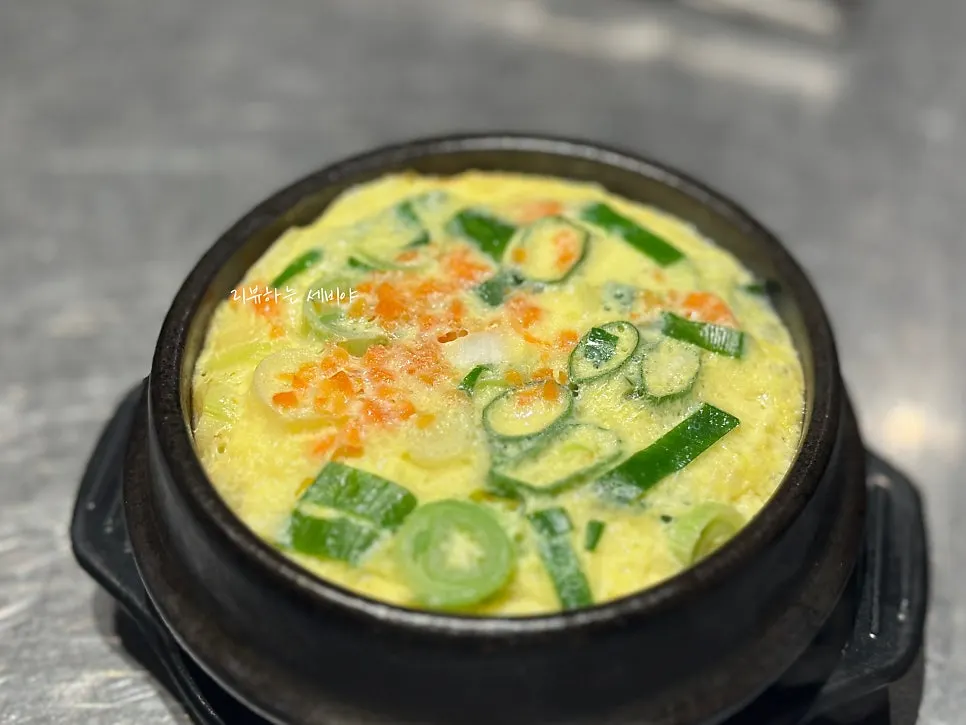 서비스로 나온 새콤달콤 비빔쫄면