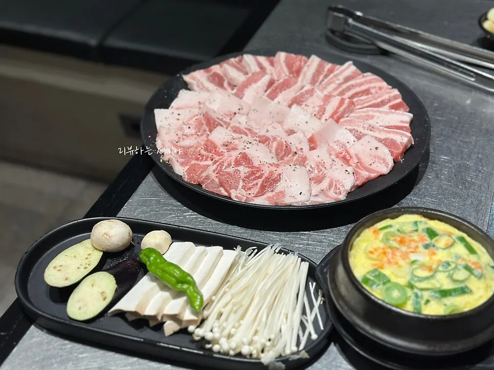 서비스 뚝배기 계란찜
