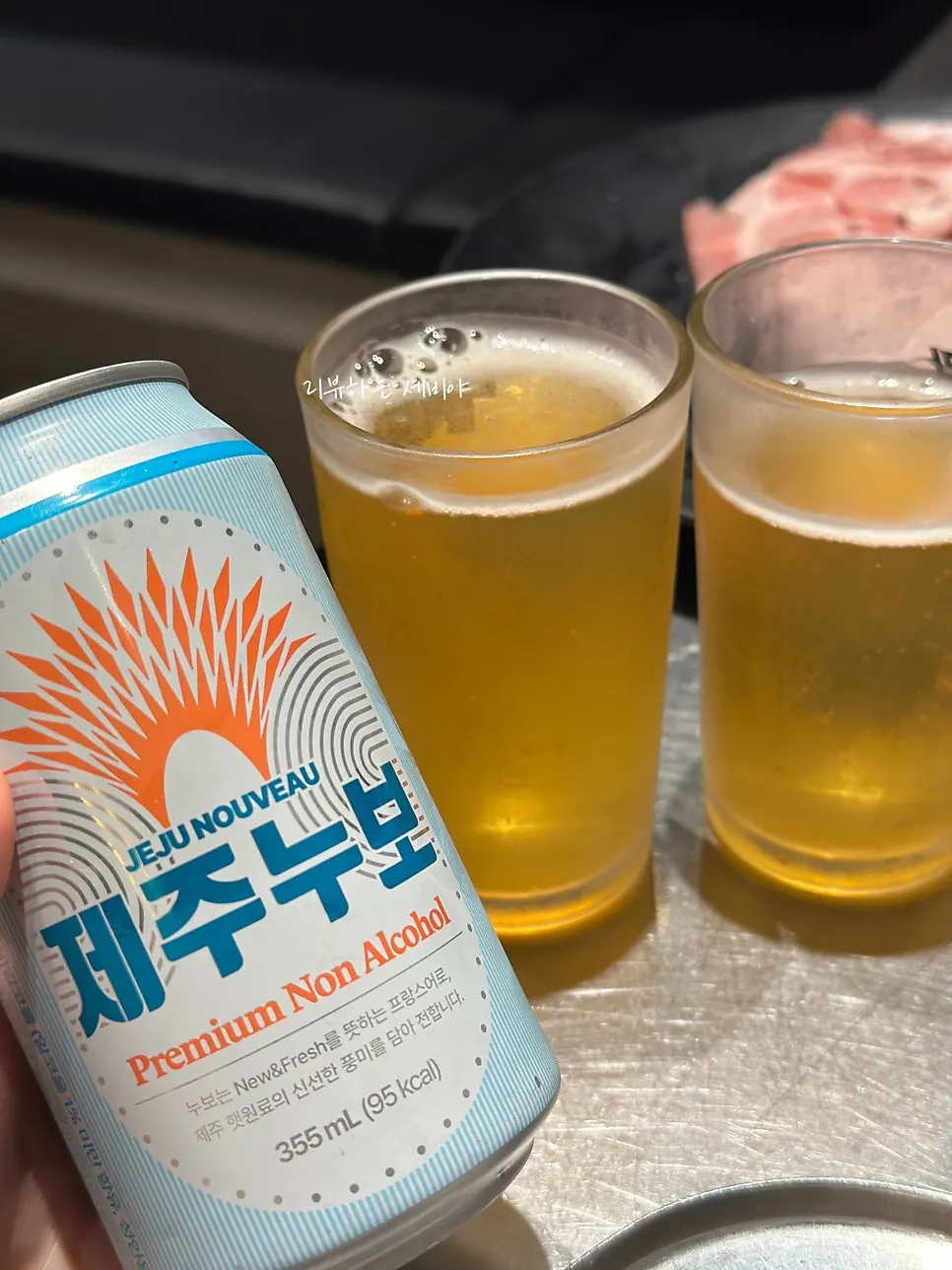 통두부와 건더기가 많은 청국장 속