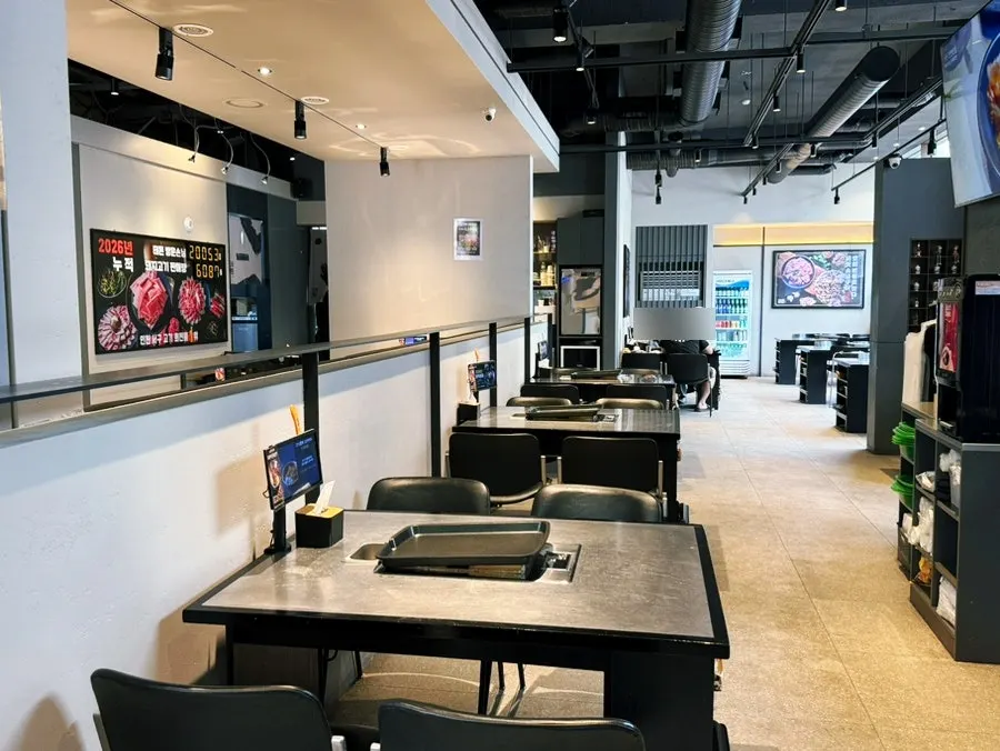 Wide view of seating good for gatherings at Taedon