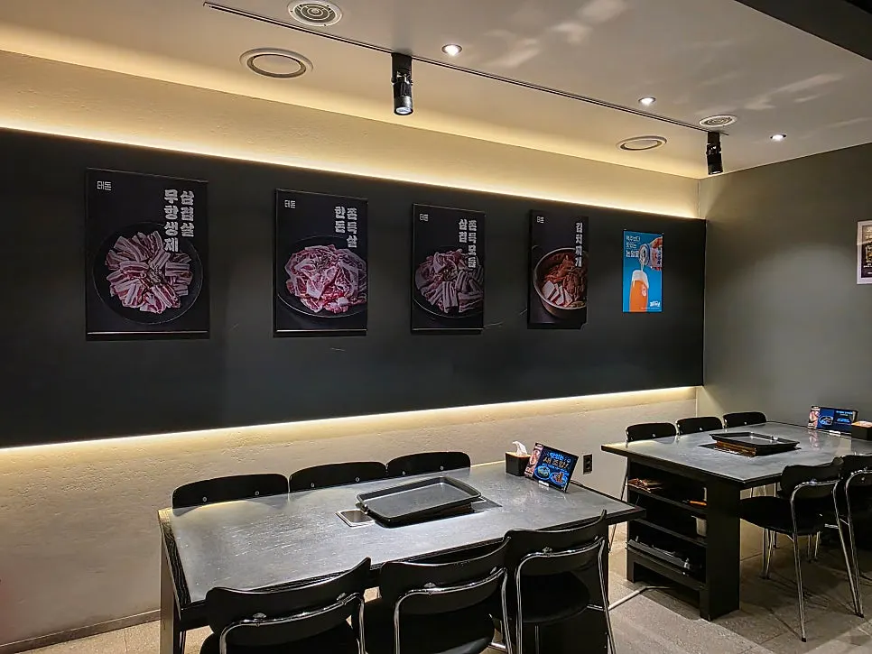 Seating suited for both work dinners and family meals