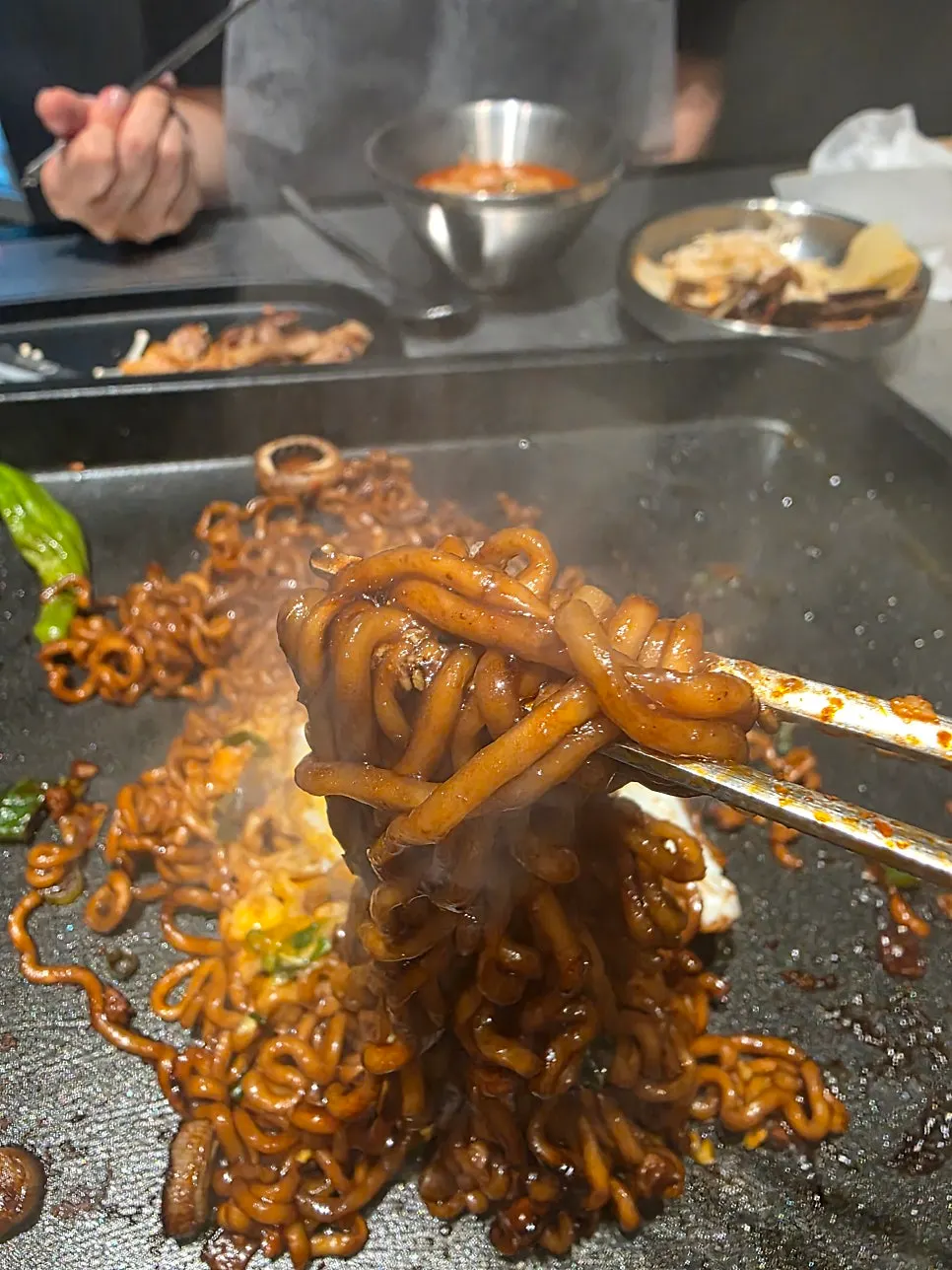 Vertical close-up of the jjagyechi noodles