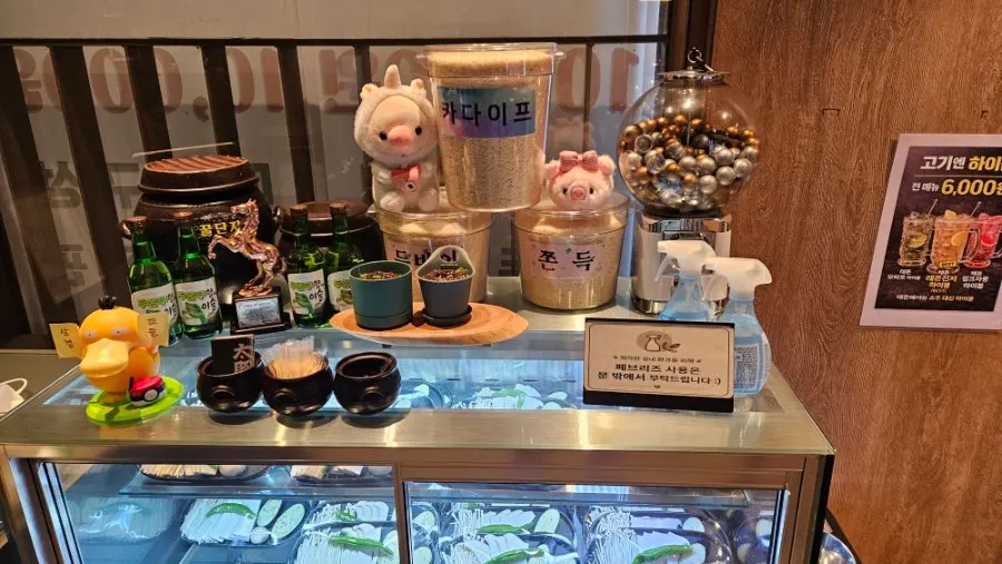 검단사거리 태돈 매장 내부 좌석 풍경