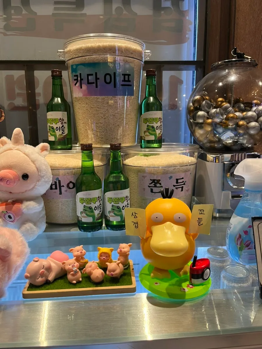 식사를 마친 태돈 테이블 마무리 사진