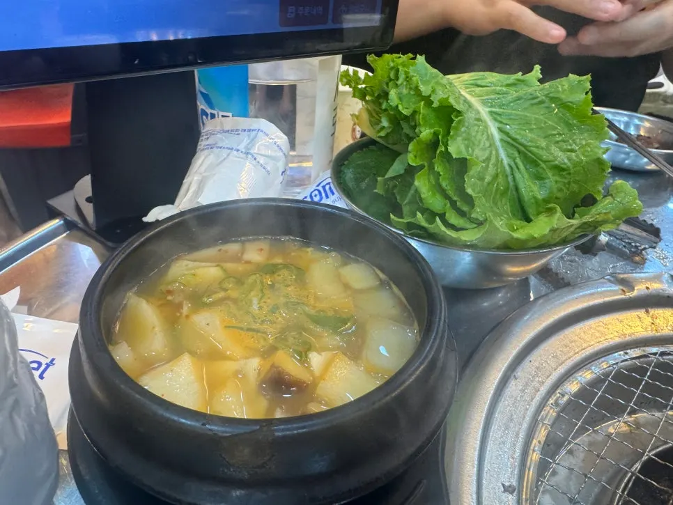 양념장 비벼진 상록회관 비빔냉면