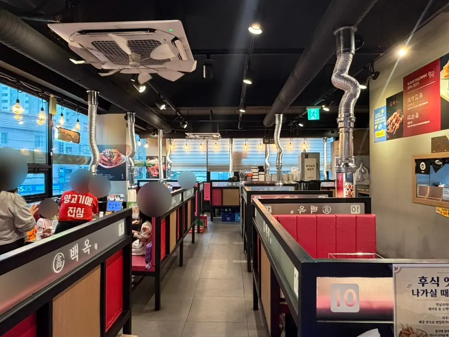 2nd floor entrance and waiting machine at Sinbaegok Lamb Skewers Taejeon Branch