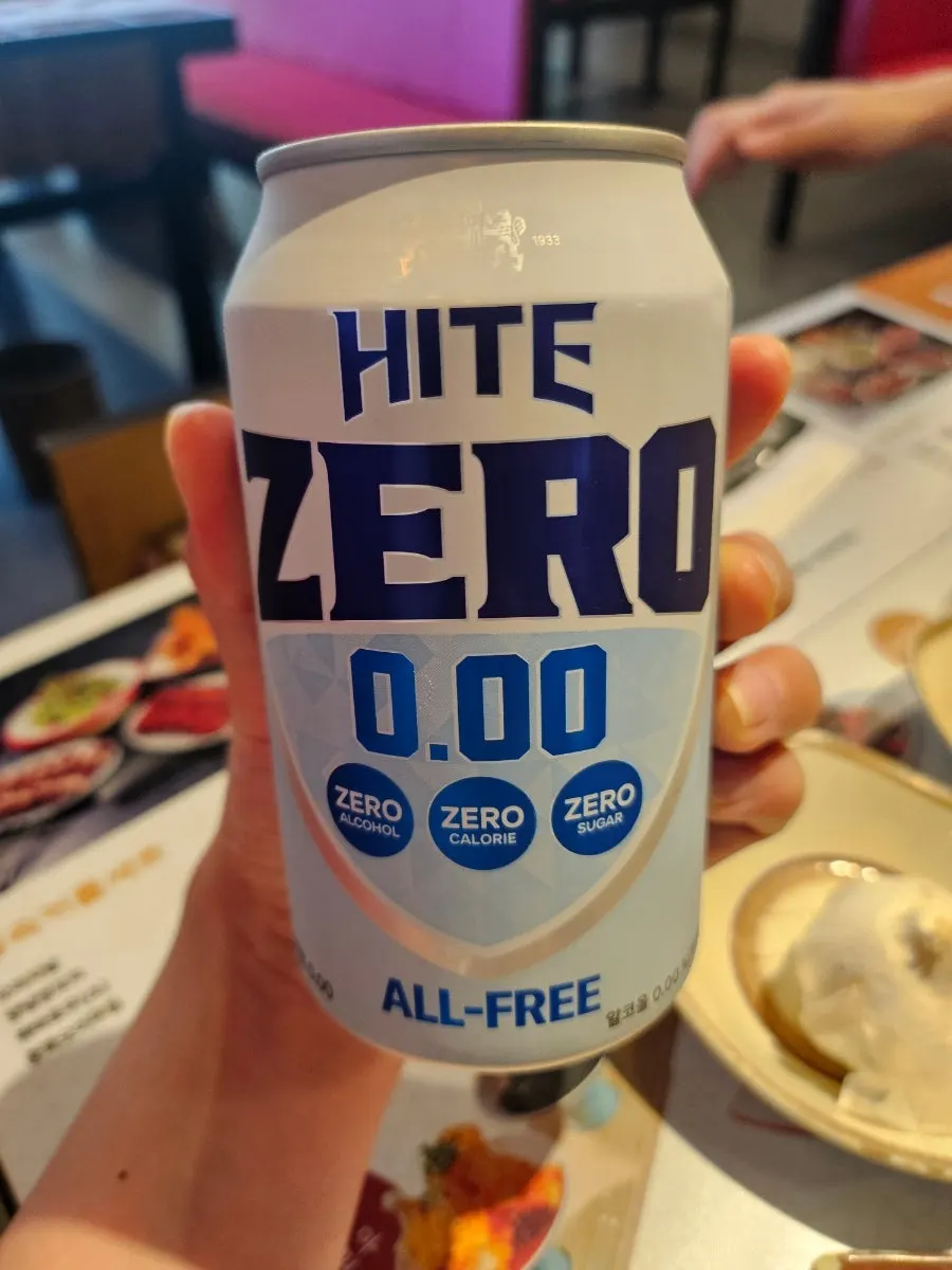 임산부 서비스로 받은 무알콜 제로 맥주