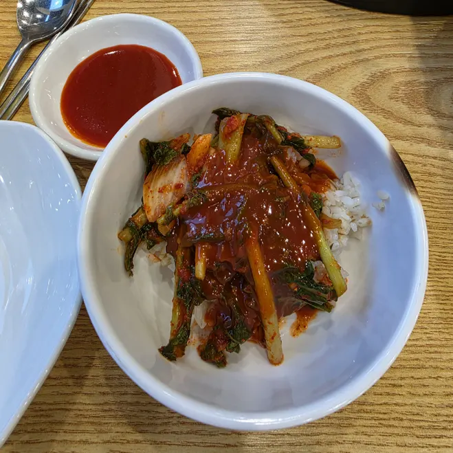 A bowl of homemade yeolmu bibimbap