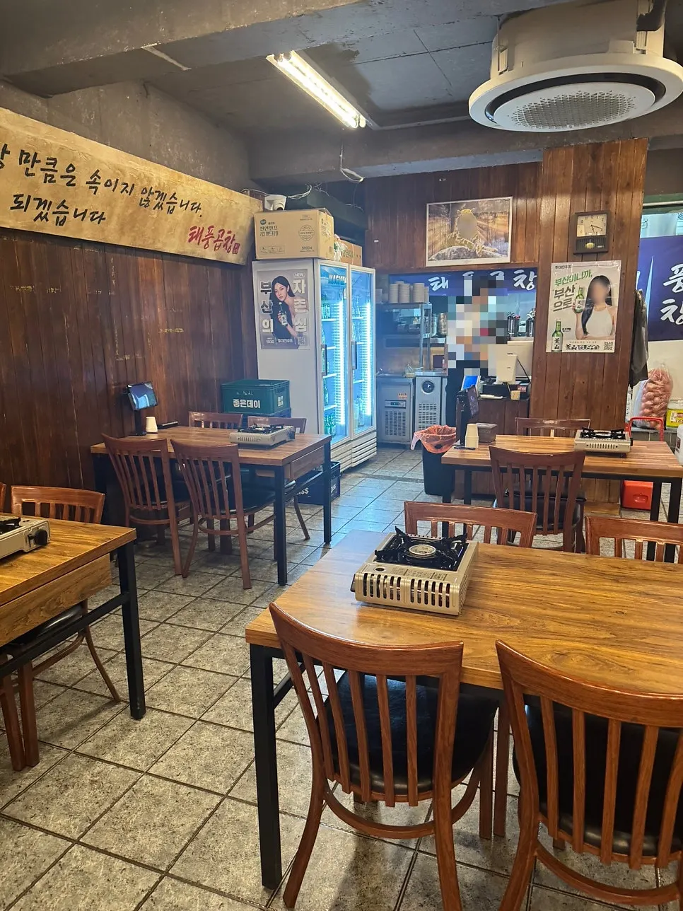 Interior tables at Taepung Gopchang Seomyeon