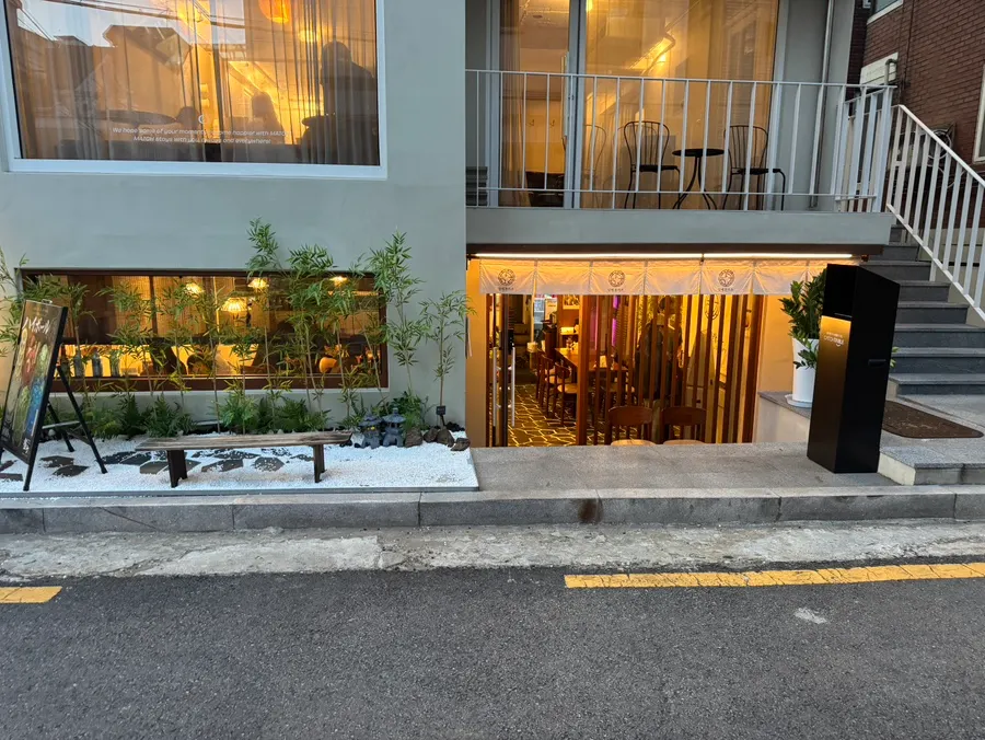 태릉입구역 당케돈카츠 매장 관련 모습