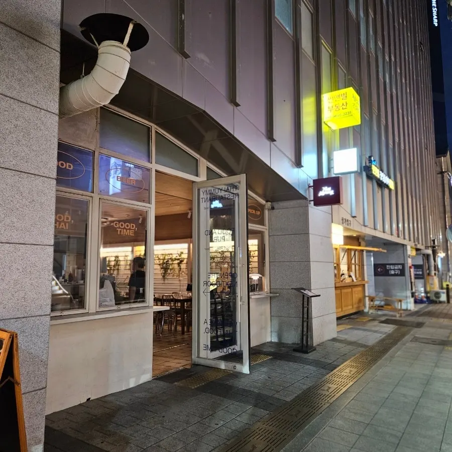 Exterior of Thai Yami in Gyodong, Daegu