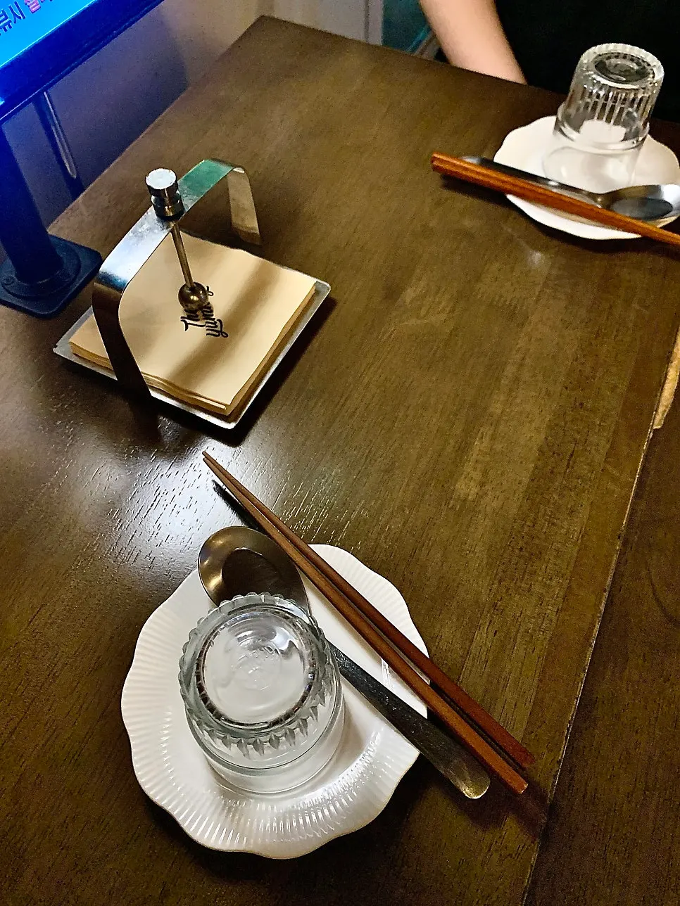 Thai Yami's menu shown on the ordering tablet screen