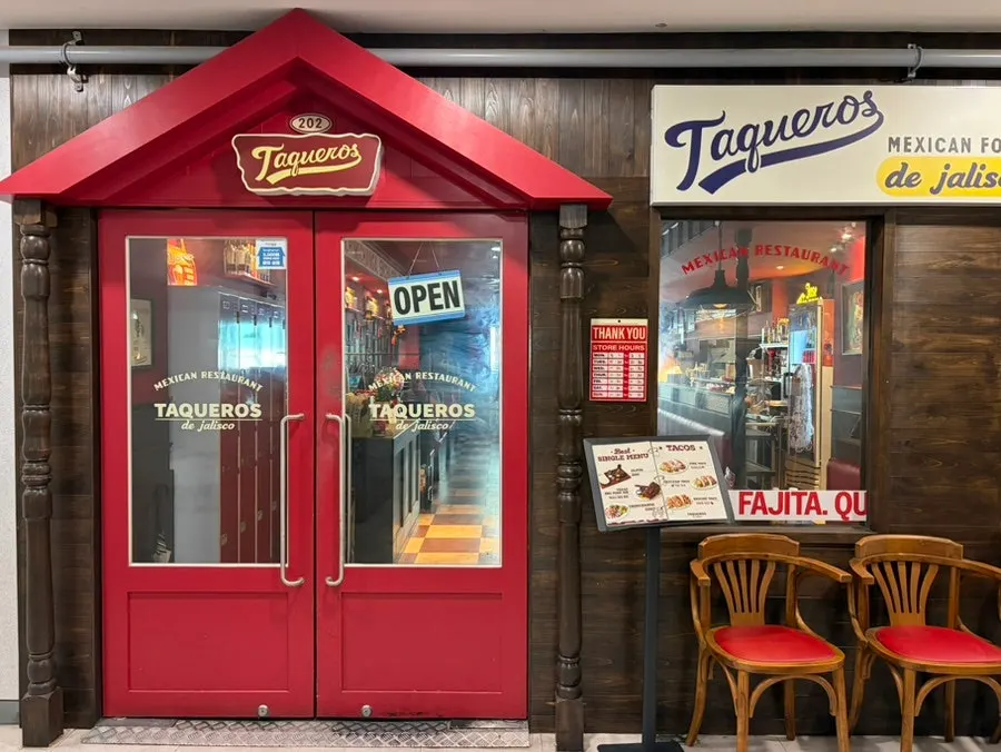 Exterior entrance of Taqueros Magok Main Branch