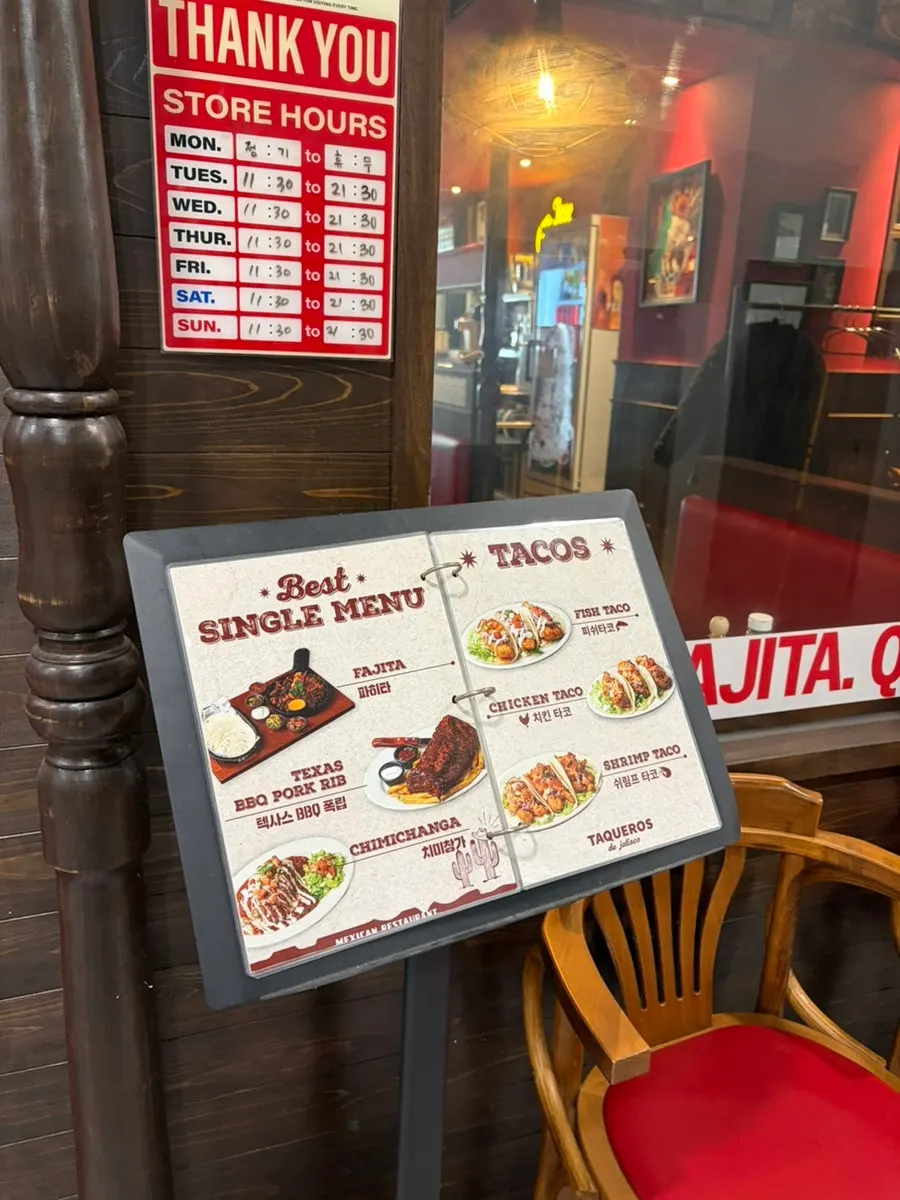 Mexican-themed decoration at the entrance of Taqueros Magok Main Branch