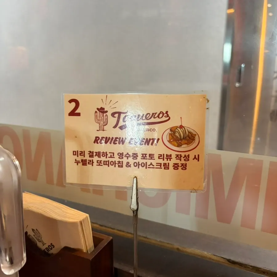 Business hours and reservation info for Taqueros Magok Main Branch
