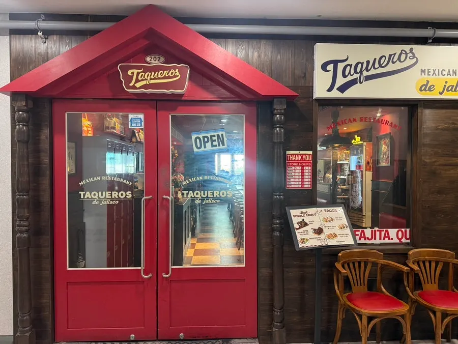 Entrance to Taqueros on the 2nd floor of Magok GMG Tower