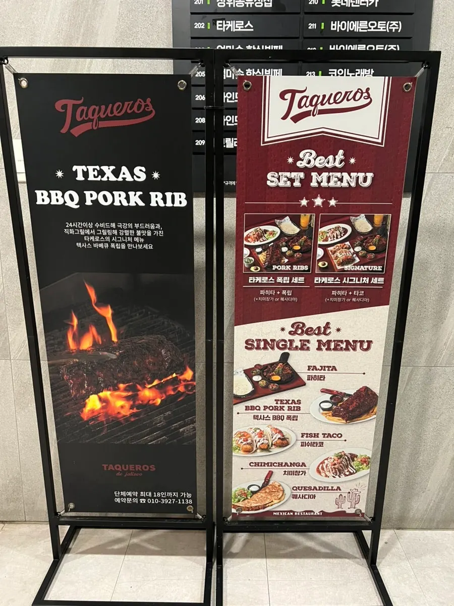 Taqueros menu board listing fajitas and tacos