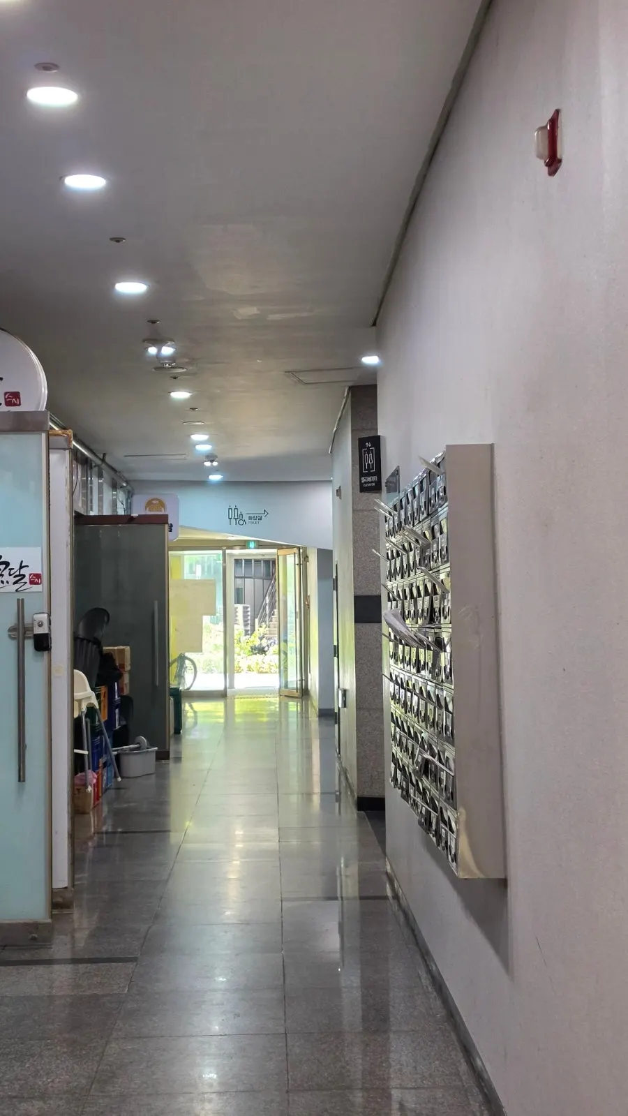 Exterior sign of Taqueros Magok Main Branch