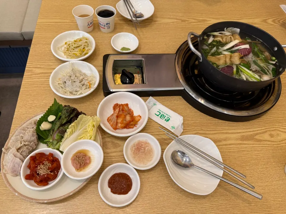 테이블에서 끓이는 점심특선 조개탕 한 냄비
