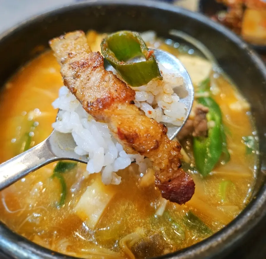 Korean beef doenjang jjigae side dish at Tamra Factory