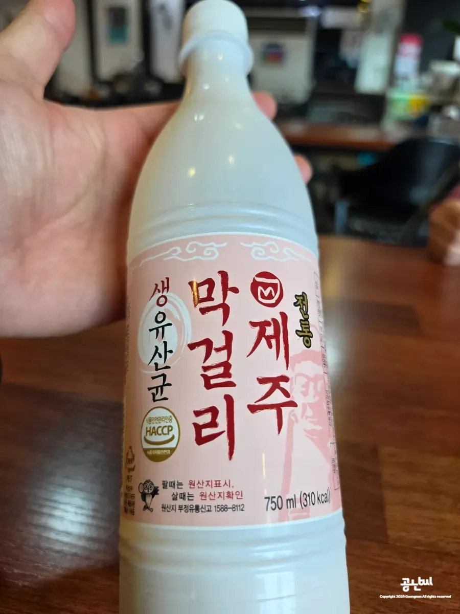 제주 생유산균 막걸리 750ml 한 병
