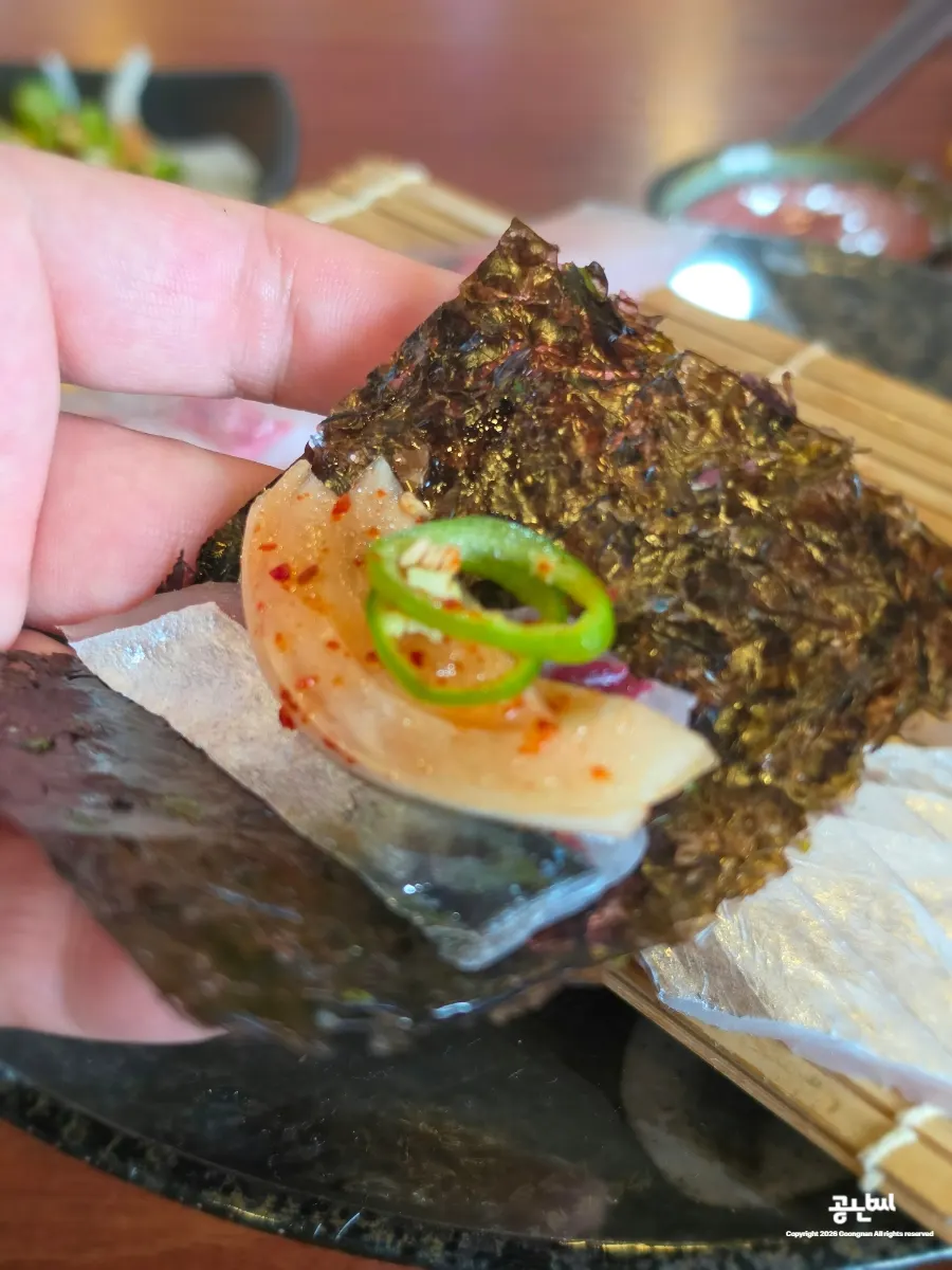 갈치회 한 점