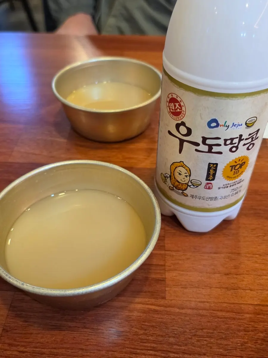 탐라한상에서 주문한 우도땅콩막걸리