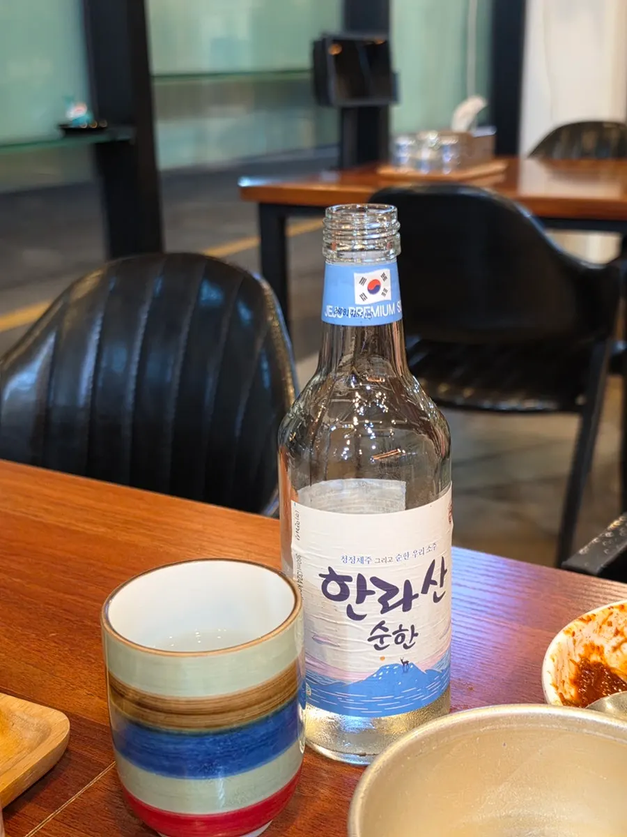 갈치조림 상차림과 한라산 소주