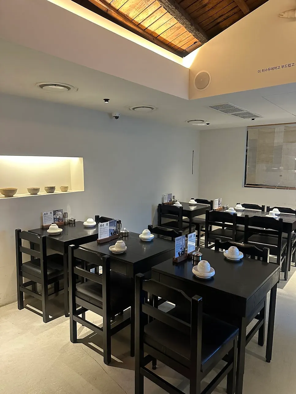 Interior decor details on Tanbaek's 2nd floor