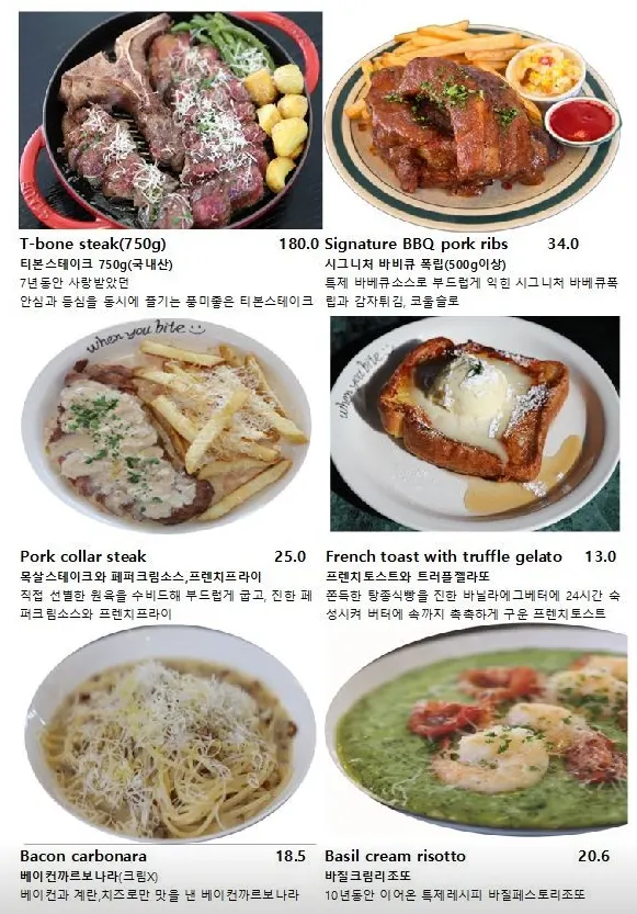 커피와 브런치 메뉴를 함께 놓은 테이블