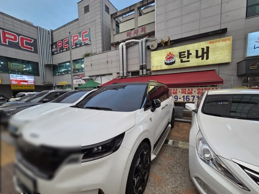 Open entrance of Tannae Paju Main Branch