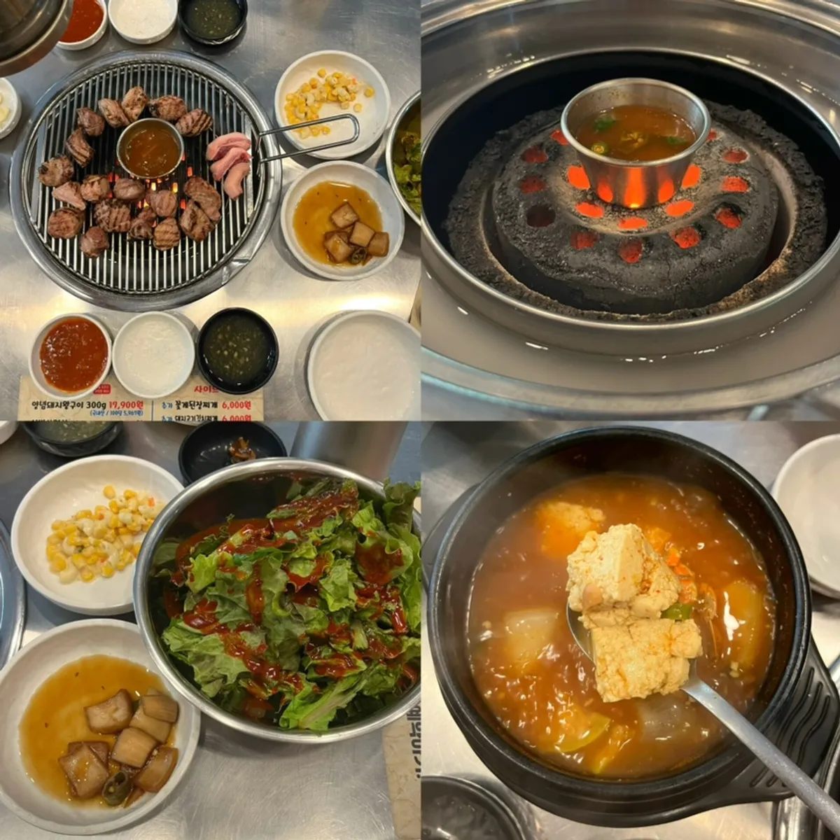Final table spread wrapping up dinner at Tannae Paju Main Branch