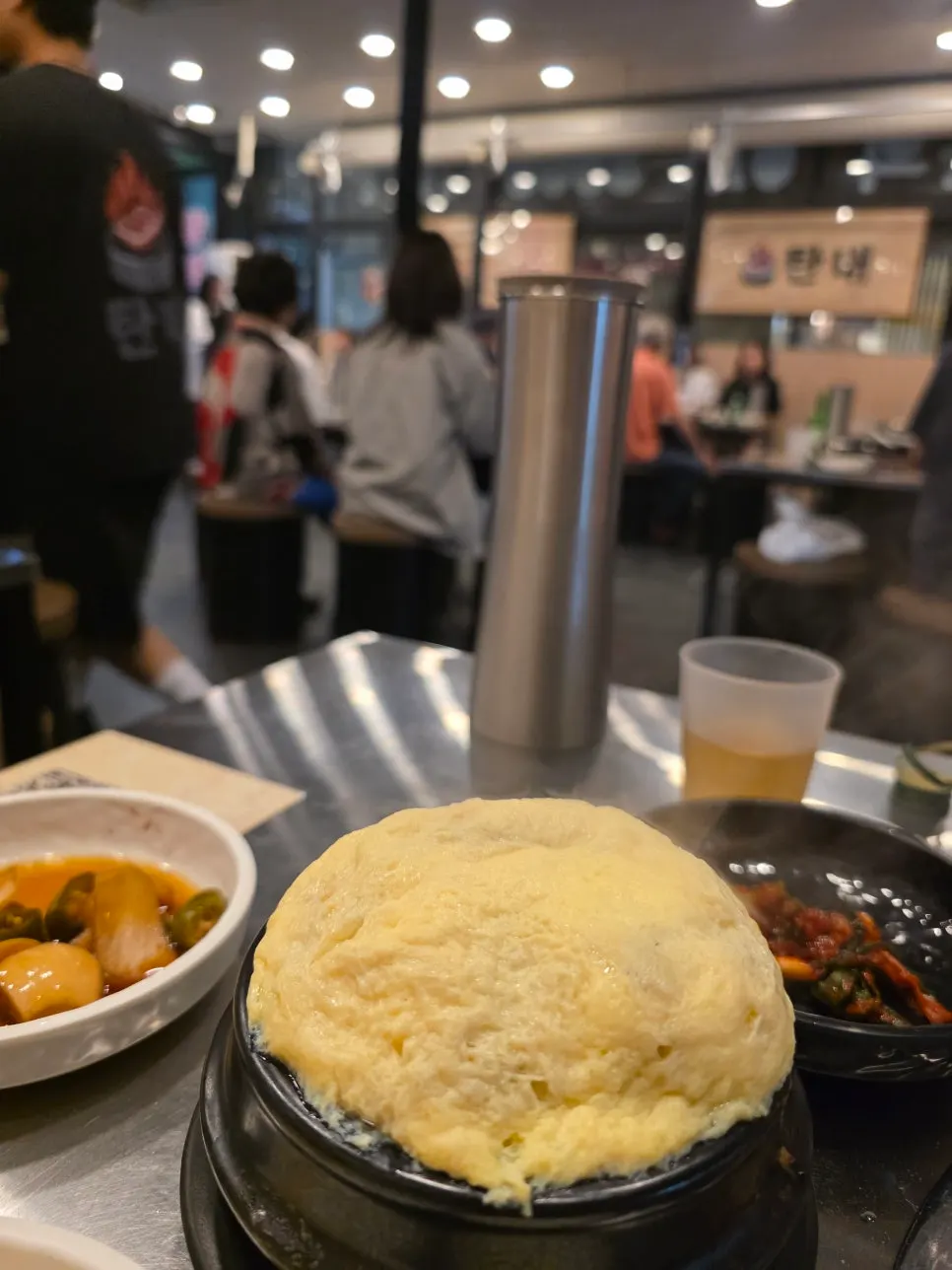 Crab miso stew, steamed egg, and rice spread