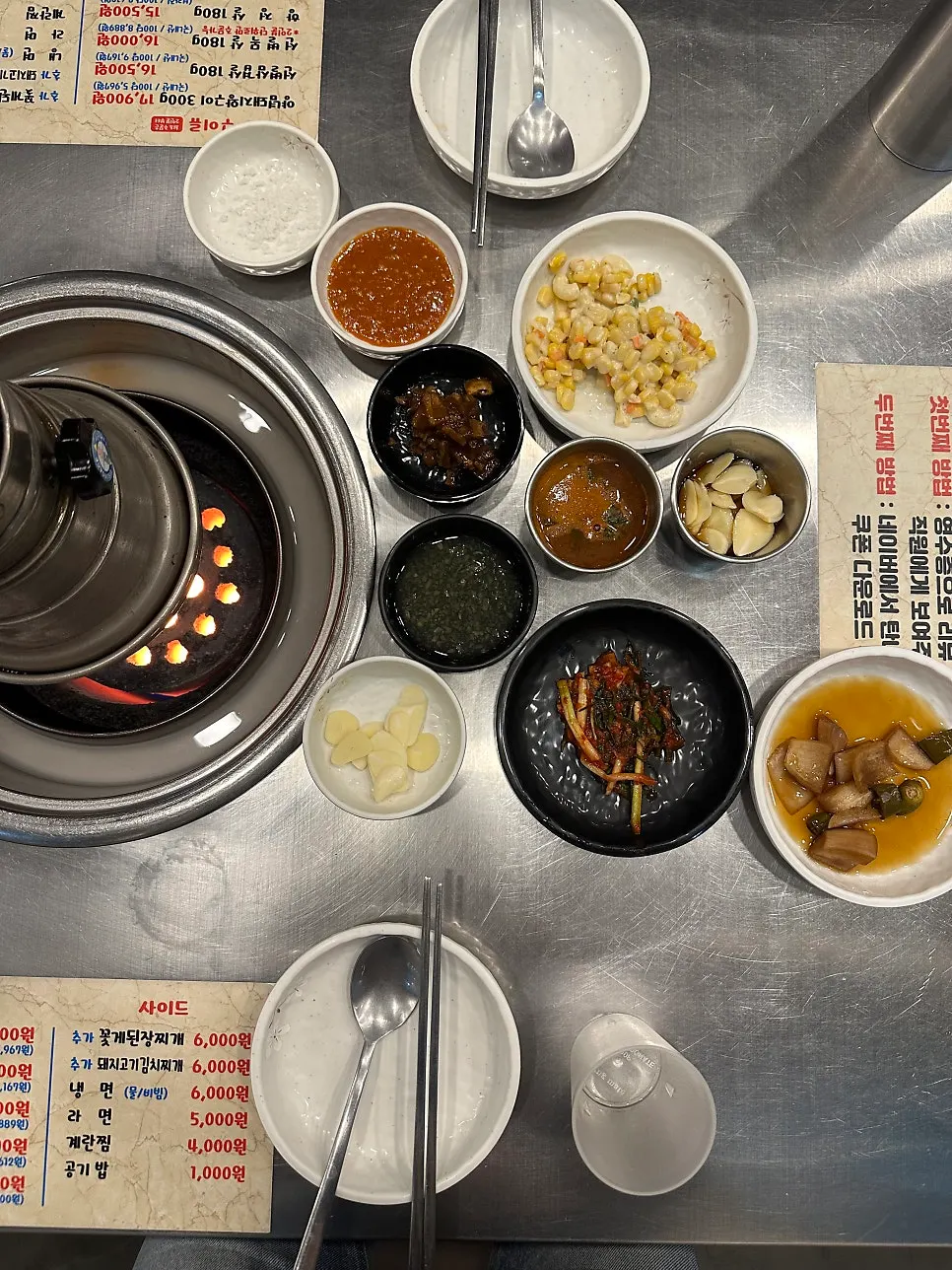 탄내 파주본점 기본찬 한상 차림