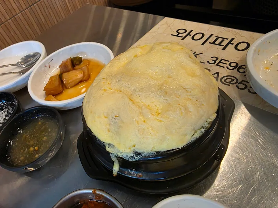 The complimentary crab doenjang stew