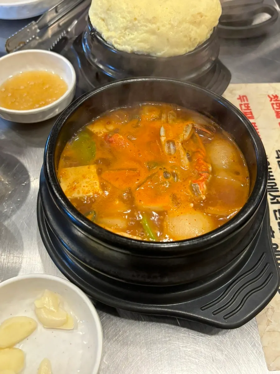Steamed egg at Tannae Paju Main Branch