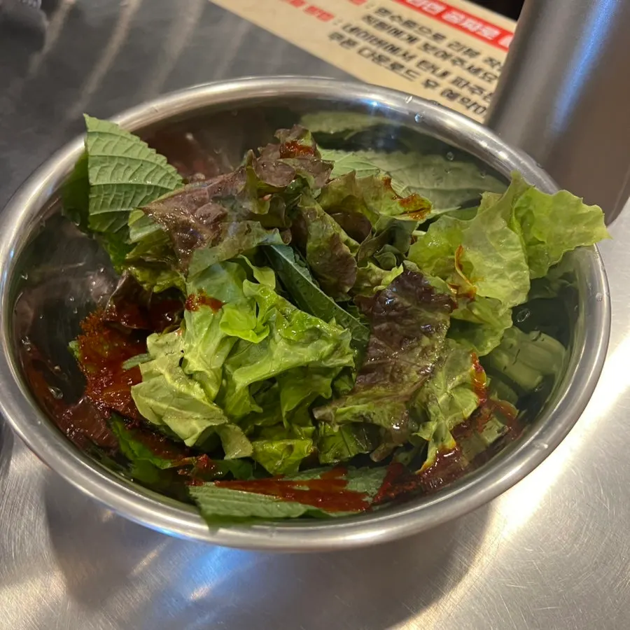 기본 반찬 한 상 차림