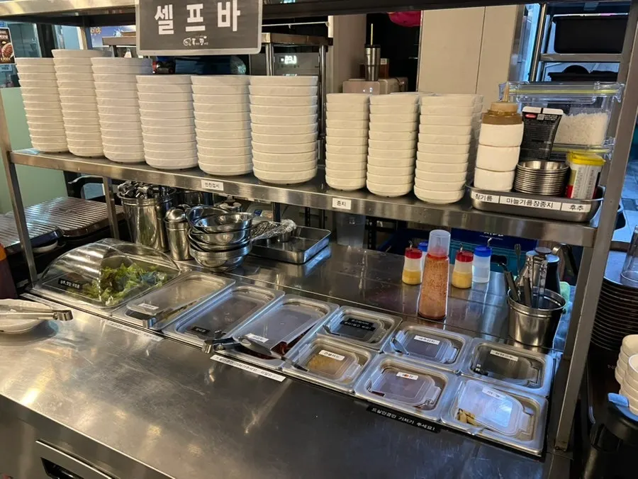 청양고추를 추가한 찌개